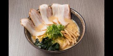 MISO CHASHU Ramen