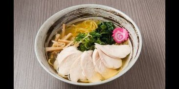 SHIO CHASHU Ramen