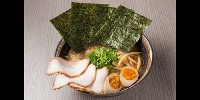 Special SHOYU Ramen